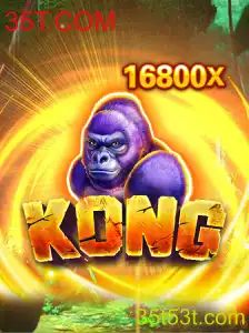 Descubra o Mundo Fascinante de Kong: A Aventura Revolucionária do 35T.COM