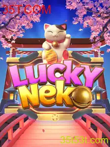Descubra o Fascinante Mundo do Jogo LuckyNeko
